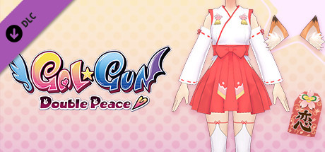 Gal*Gun: Double Peace - 'Shrine Maiden' Costume Set