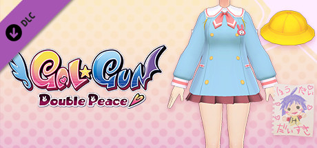 Gal*Gun: Double Peace - 'Blast From the Past' Costume Set