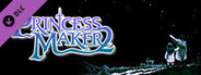 Princess Maker 2 Refine - Original Soundtrack (Complete Edition)