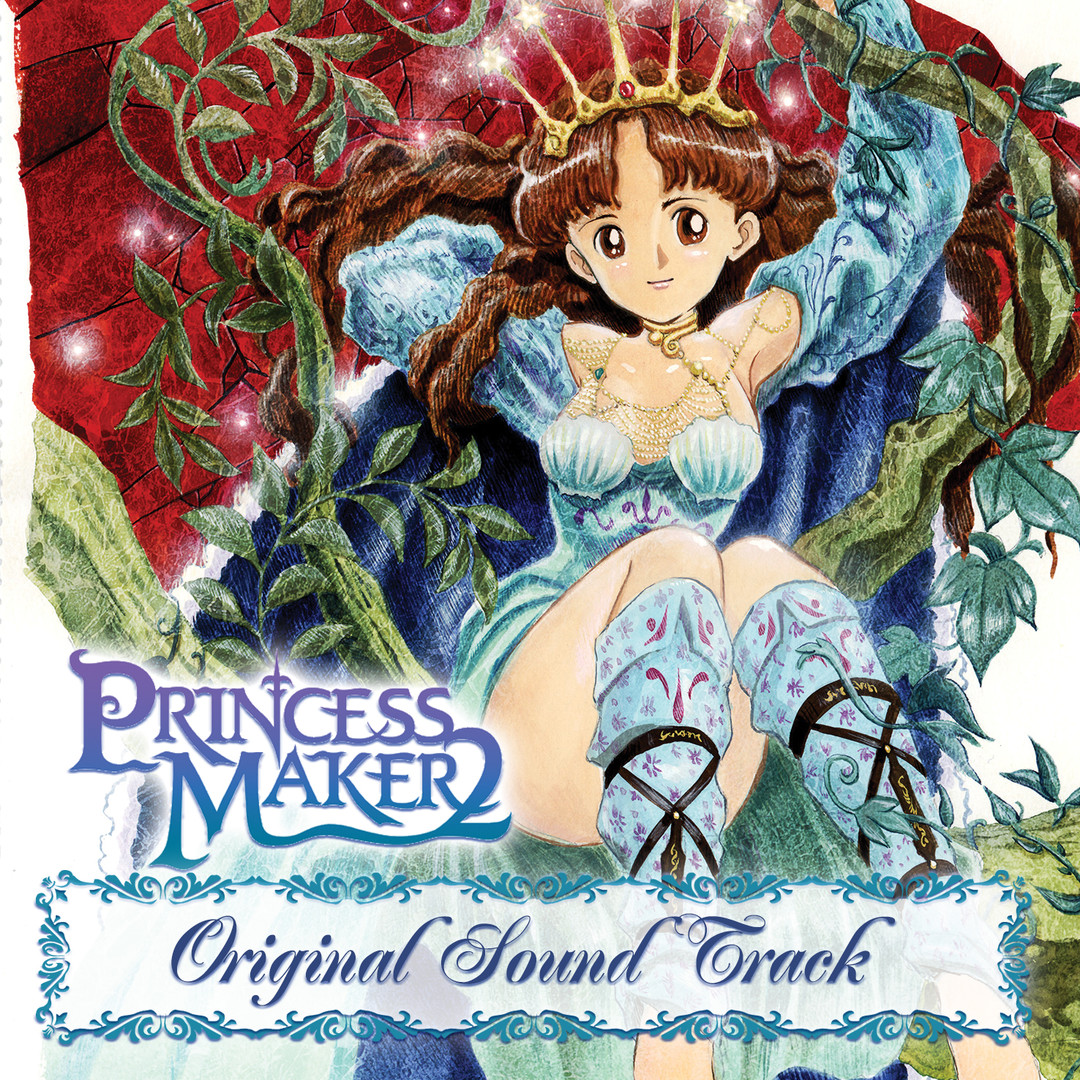 princess maker 2 dos uncensored