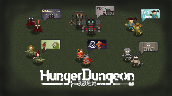 Скриншот из Hunger Dungeon Deluxe Edition + Sound Track