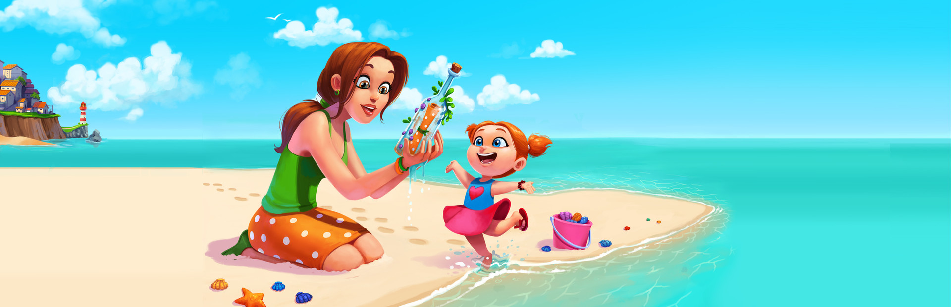 Delicious - Emily's Message in a Bottle