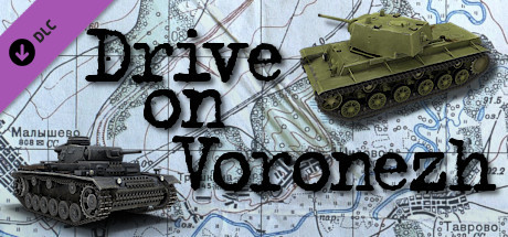 Graviteam Tactics: Drive on Voronezh cover art