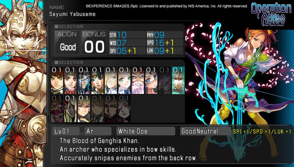 Скриншот из Operation Abyss: New Tokyo Legacy Скриншот из Operation Abyss: New Tokyo Legacy