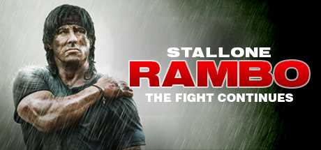 Rambo cover art