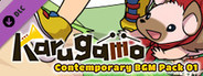 RPG Maker MV - Karugamo Contemporary BGM Pack 01