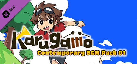 RPG Maker MV - Karugamo Contemporary BGM Pack 01 cover art
