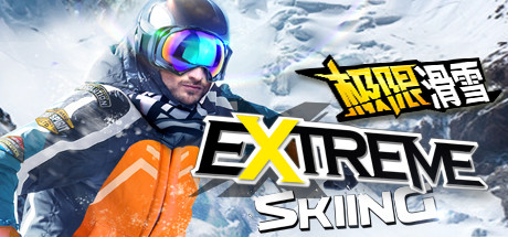 Extreme Skiing VR cover art