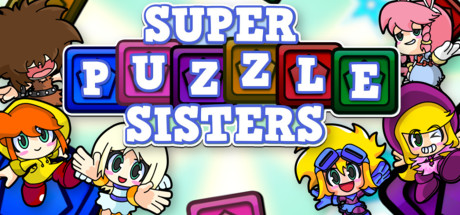 Super Puzzle Sisters cover art