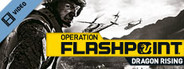 Operation Flashpoint - Dragon Rising Multiplayer Trailer