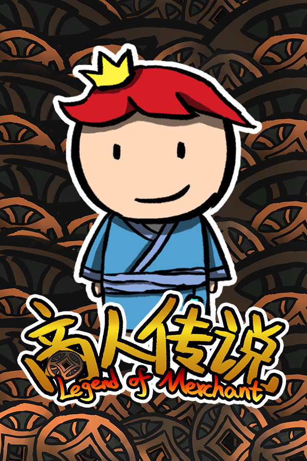 Steam portrait for Legend of Merchant.