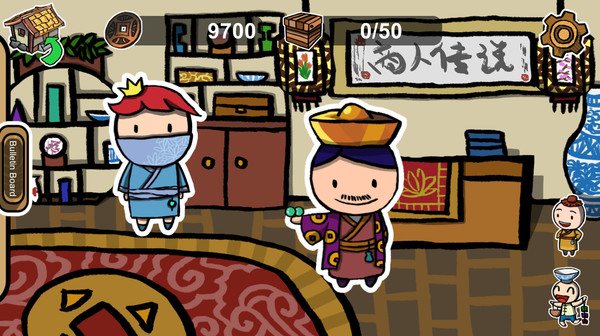 Скриншот из Legend of Merchant