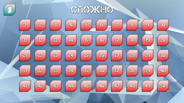 Скриншот из Brain Booster