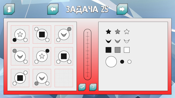 Brain Boosterfor windows and Linux 1