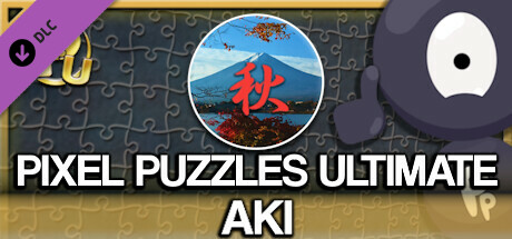 Jigsaw Puzzle Pack - Pixel Puzzles Ultimate: Aki cover art