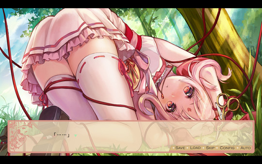 Koi Musubi game for Linux 1