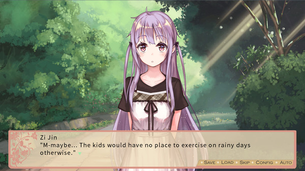 Koi Musubi for linux