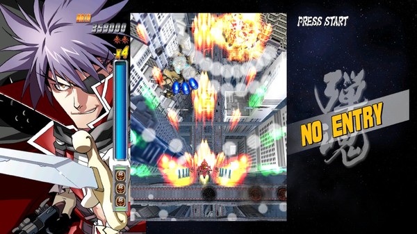 BULLET SOUL / バレットソウル - 弾魂 - for linux