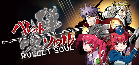 View BULLET SOUL INFINITE BURST on IsThereAnyDeal