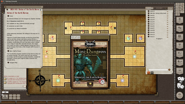 Скриншот из Fantasy Grounds - Mini-Dungeons #003: Shrine of the Earth Barons (5E)
