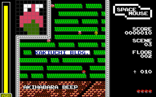 Скриншот из SPACE MOUSE Скриншот из SPACE MOUSE