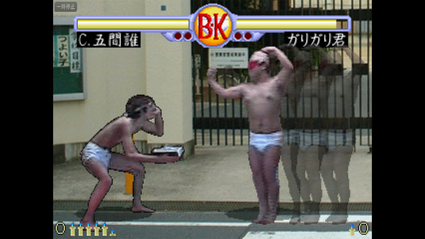 Brief Karate Foolish for linux