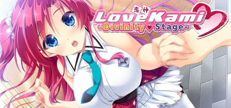 Teaser image for LoveKami -Divinity Stage-