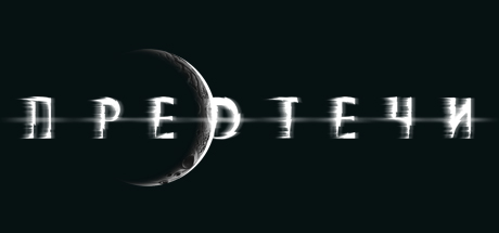 Precursors в Steam