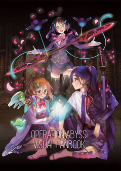 Скриншот из Operation Abyss: New Tokyo Legacy - Digital Art Book