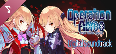 Operation Abyss: New Tokyo Legacy - Digital Soundtrack cover art