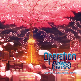 Скриншот из Operation Abyss: New Tokyo Legacy - Digital Soundtrack