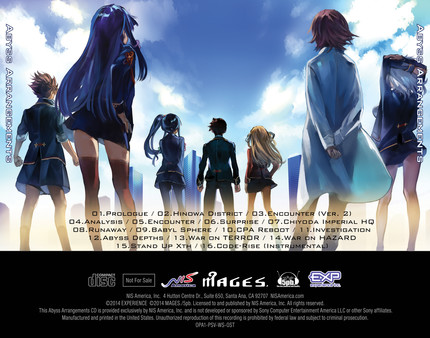 Скриншот из Operation Abyss: New Tokyo Legacy - Digital Soundtrack