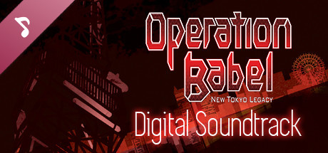 Operation Babel: New Tokyo Legacy - Digital Soundtrack cover art