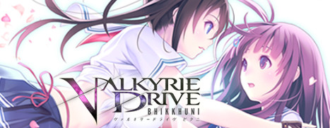 VALKYRIE DRIVE -BHIKKHUNI-