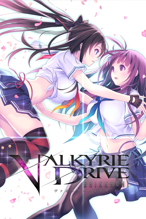 Steam portrait for VALKYRIE DRIVE -BHIKKHUNI-.