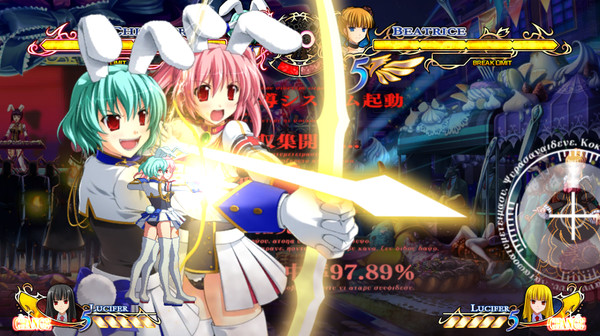 Скриншот из Umineko: Golden Fantasia