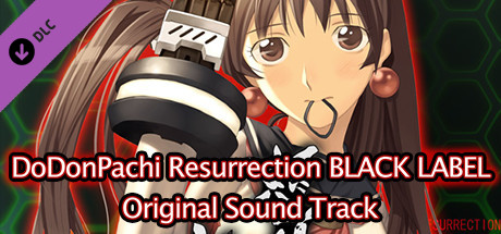 DoDonPachi Resurrection BLACK LABEL Original Sound Track cover art