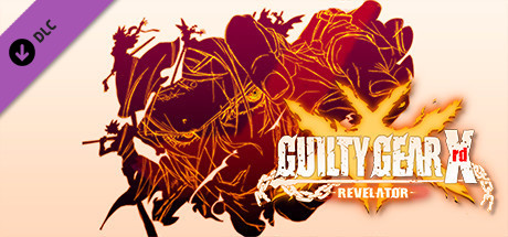 GUILTY GEAR Sound Live Archives+ Promotional Bonus cover art