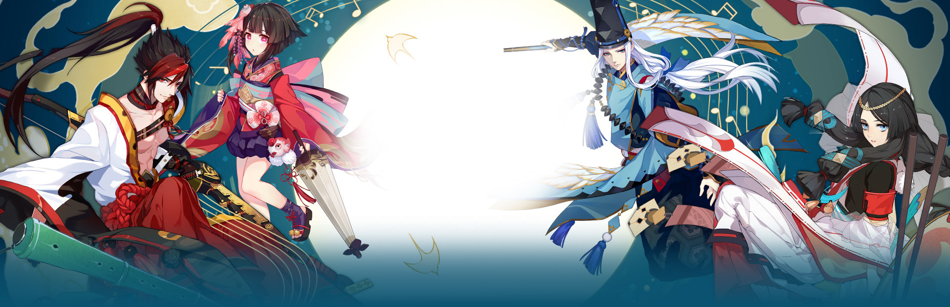 Onmyoji