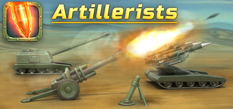 Artillerists cover art