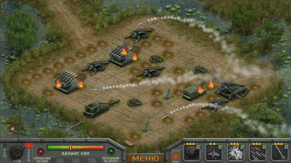 Скриншот из Artillerists