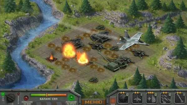 Скриншот из Artillerists