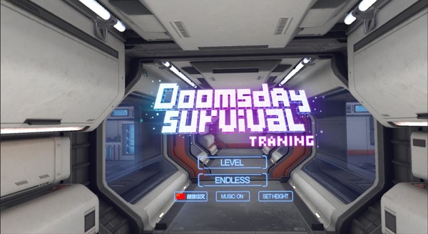 Скриншот из Doomsday Survival:Training