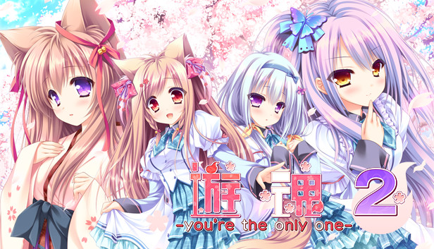 Tayutama 2-you're the only one-