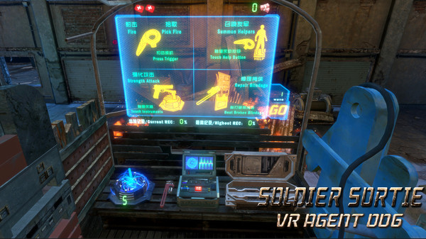 Soldier Sortie :VR Agent 006 game for Linux 1