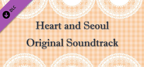 Heart and Seoul Soundtrack and Director's Commentary cover art