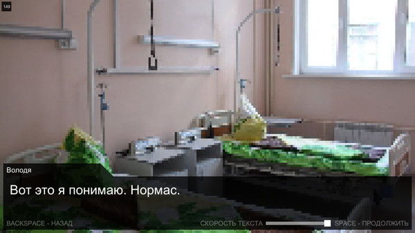 Once in Yaissorfor windows and Linux 1