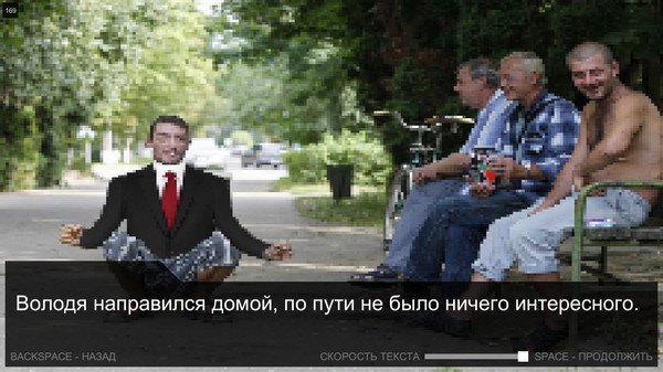 Once in Yaissor game for windows Pc 1