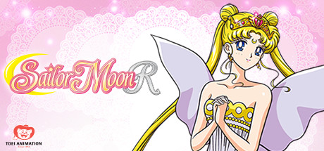 Sailor Moon R Season 2: Mamoru and Usagi's Babysitting Mayhem cover art