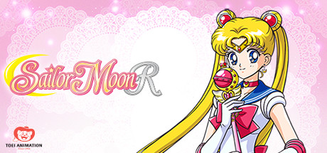 Sailor Moon R Season 2: The Terrifying Illusion: Ami All Alone cover art
